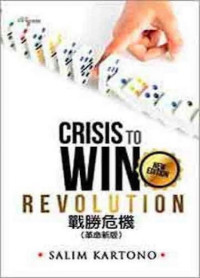 Image of CRISIS TO WIN REVOLUTION