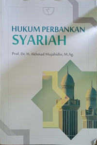 Image of HUKUM PERBANKAN SYARIAH