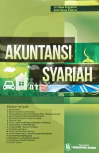 Image of Akuntansi Syariah