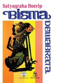 Image of BISMA DEWABRATA ebook