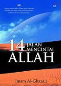 Image of 14 JALAN MENCINTAI ALLAH