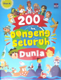 Image of 200 DONGENG SELURUH DUNIA