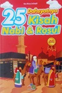 Image of 25 DAHSYATNYA KISAH NABI & RASUL