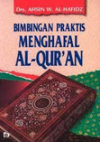 Image of BIMBINGAN PRAKTIS MENGHADAL AL-QURAN