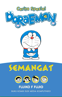 Image of CERITA SPESIAL DORAEMON: SEMANGAT