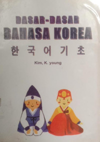 Image of DASAR-DASAR BAHASA KOREA