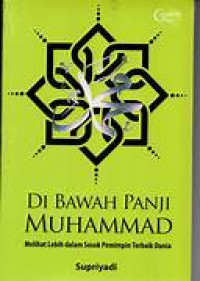 Image of DI BAWAH PANJI MUHAMMAD