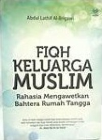 Image of FIQH KELUARGA MUSLIM
