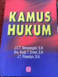 Image of KAMUS HUKUM
