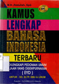 Image of KAMUS LENGKAP BAHASA INDONESIA TERBARU