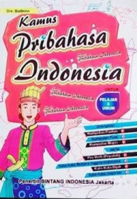 Image of KAMUS PRIBAHASA INDONESIA