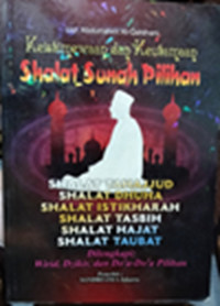 Image of KEISTIMEWAAN DAN KEUTAMAAN SHALAT SUNAH PILIHAN