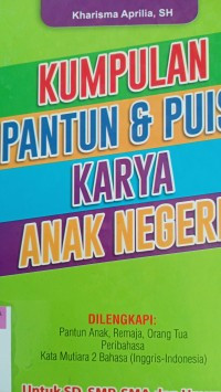 Image of KUMPULAN PANTUN DAN PUISI KARYA ANAK NEGERI