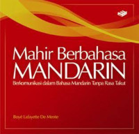 Image of MAHIR BERBAHASA MANDARIN