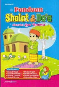Image of PANDUAN SHALAT & DOA DI SERTAI JUZ AMMA