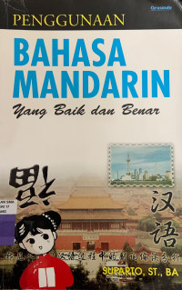 Image of PENGGUNAAN BAHASA MANDARIN YANG BAIK DAN BENAR