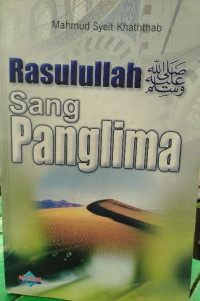Image of RASULULLAH SANG PANGLIMA