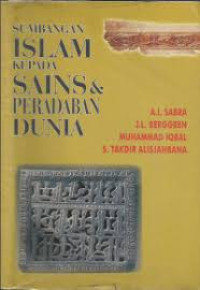 Image of SUMBANG ISLAM KEPADA SAINS & PERADABAN DUNIA