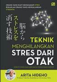 Image of Teknik Menghilangkan Stres Dari Otak