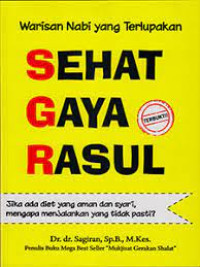 Image of SEHAT GAYA RASUL