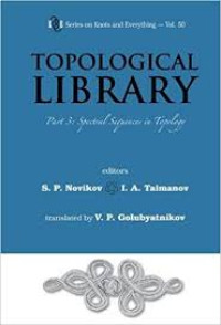 Image of TOPOLOGICAL LIBRARY ebook